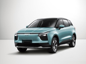 Operational lease Aiways U5 (63kWh ev xcite 150kW aut )